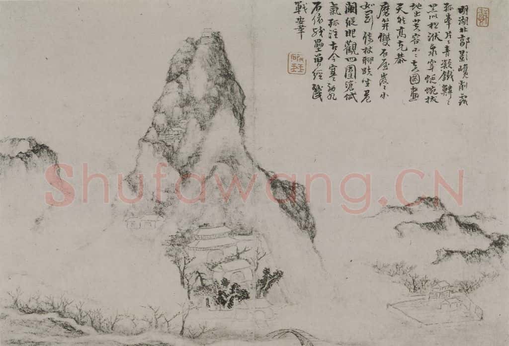 清 戴本孝《戴本孝山水图册》书画作品