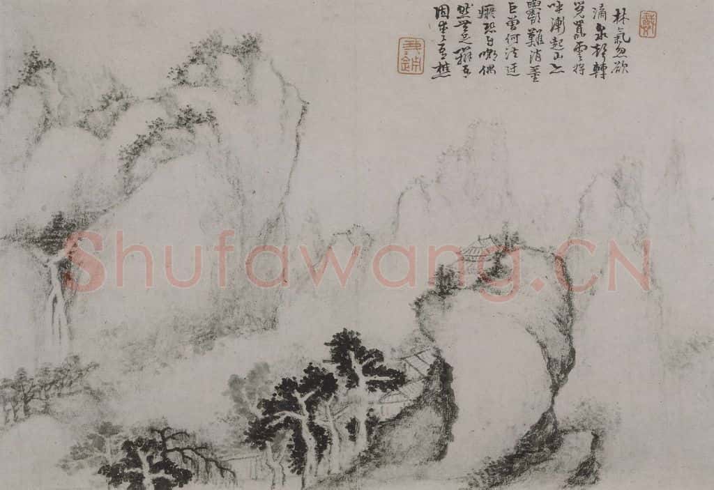 清 戴本孝《戴本孝山水图册》书画作品
