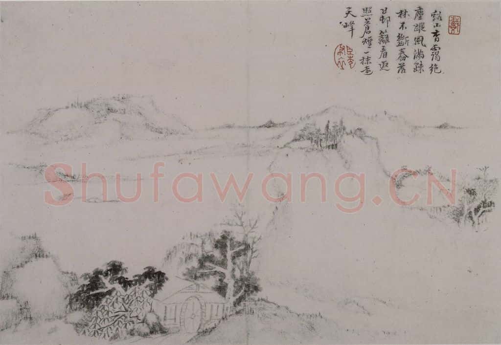 清 戴本孝《戴本孝山水图册》书画作品