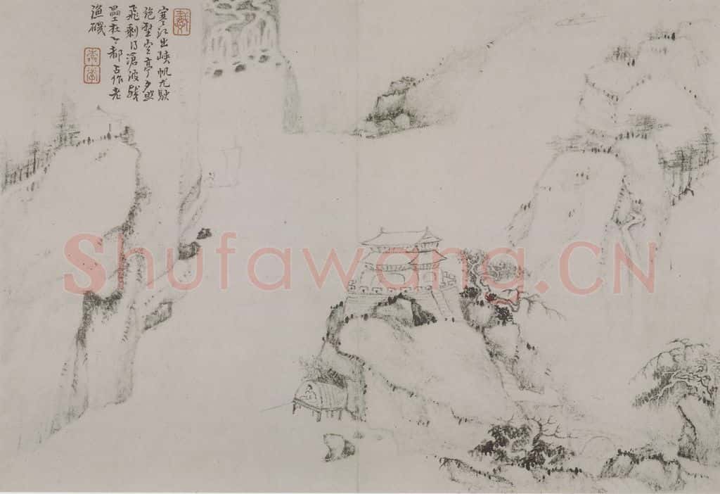 清 戴本孝《戴本孝山水图册》书画作品