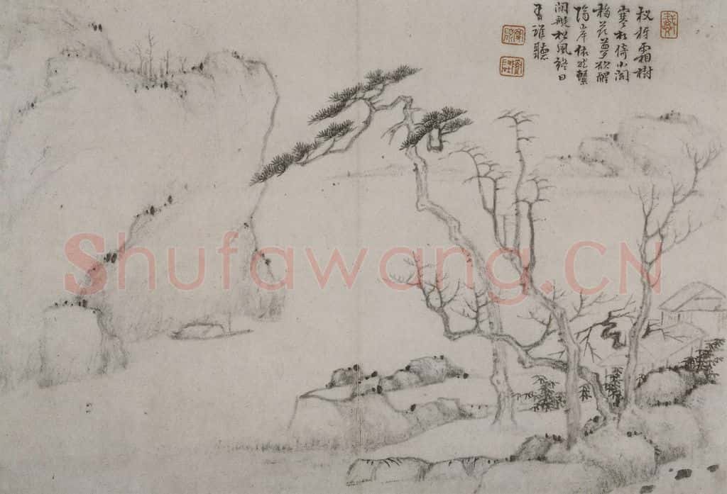 清 戴本孝《戴本孝山水图册》书画作品