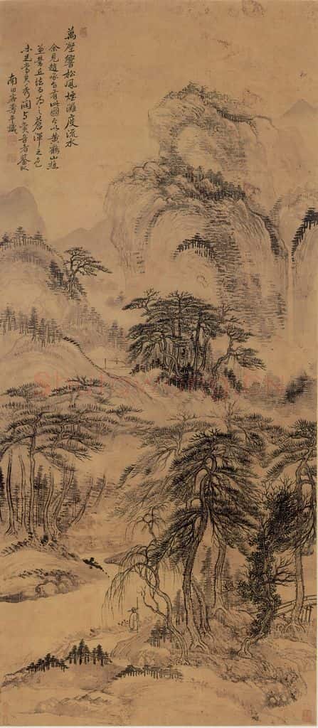 清 恽寿平《恽寿平万壑松风图轴》书画作品