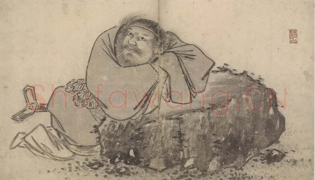 明 张路《张路人物山水图册》书画作品