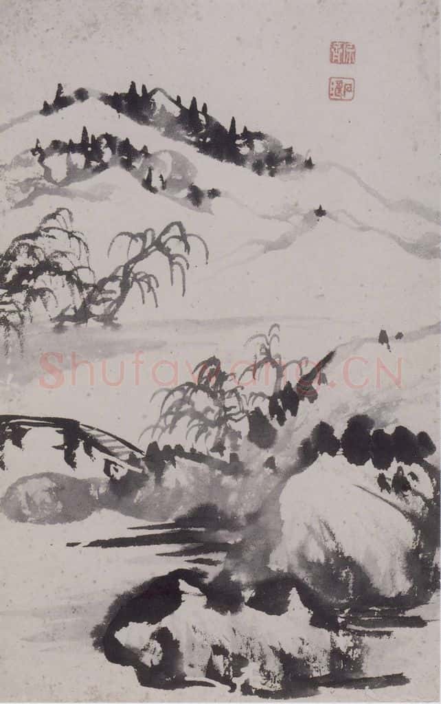 清 石涛《石涛山水图册》书画作品