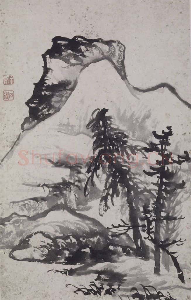 清 石涛《石涛山水图册》书画作品