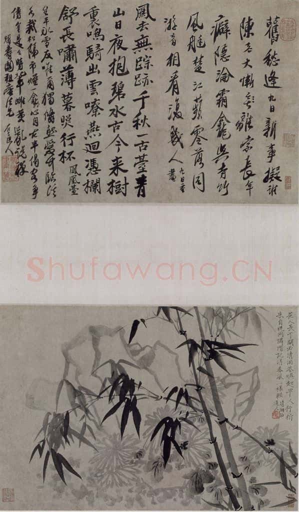 清 石涛《石涛诗画图轴》书画作品