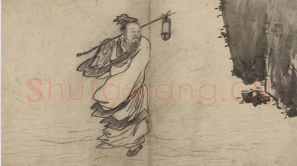 明 张路《张路人物山水图册》书画作品