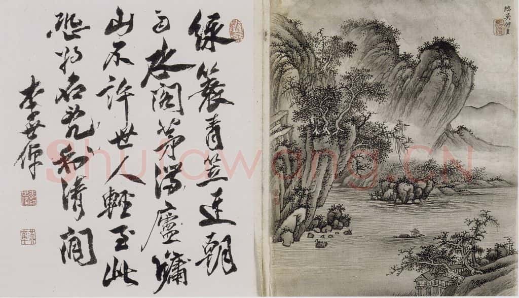 清 马昂《马昂仿古山水图册》书画作品