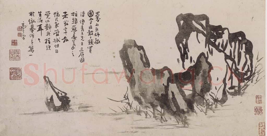 清 高其佩《高其佩竹石花卉图册》书画作品