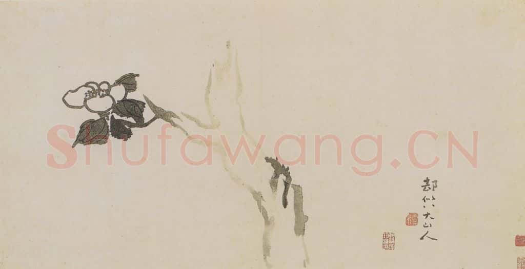 清 高其佩《高其佩竹石花卉图册》书画作品