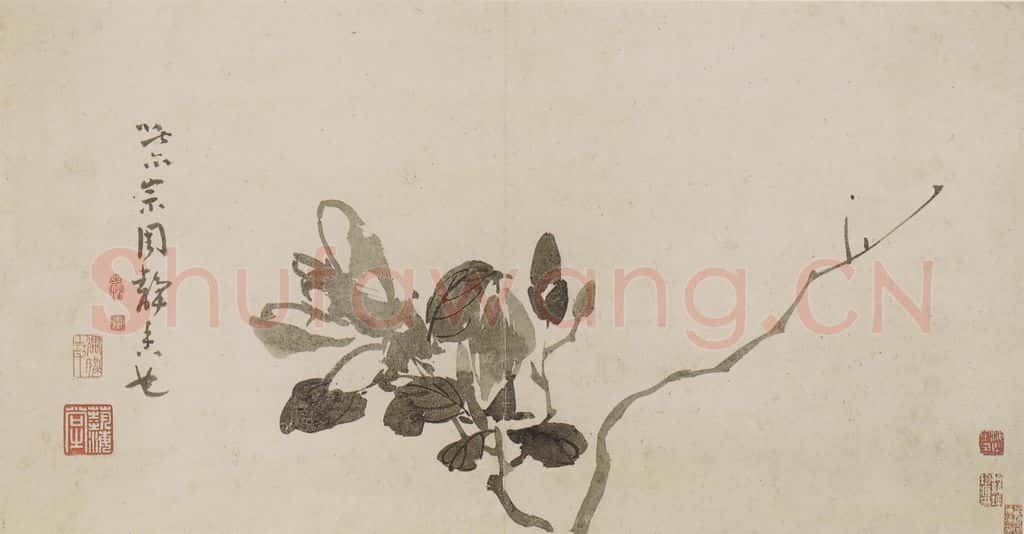 清 高其佩《高其佩竹石花卉图册》书画作品