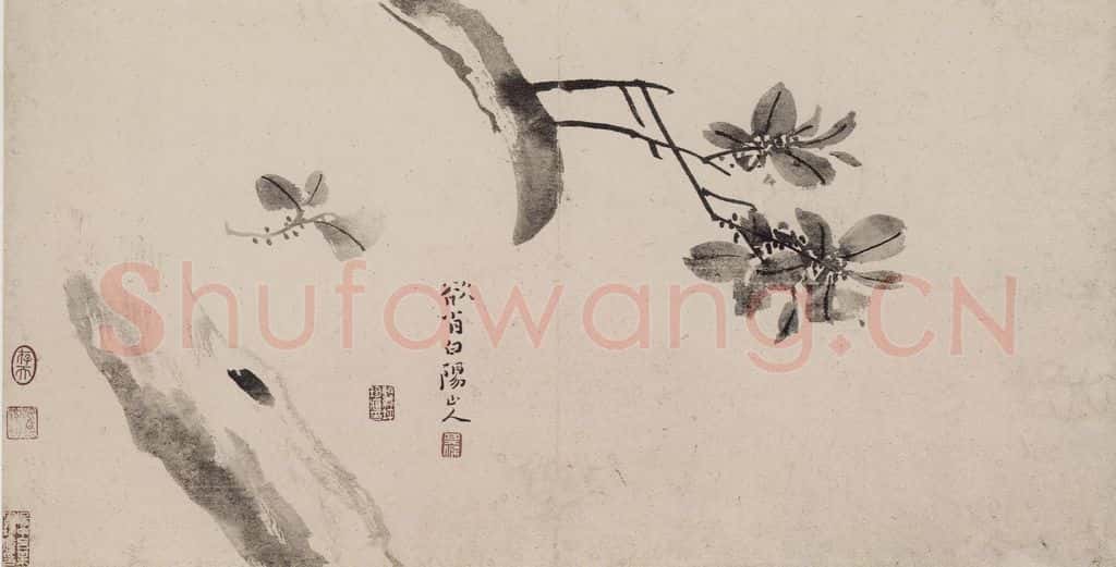 清 高其佩《高其佩竹石花卉图册》书画作品