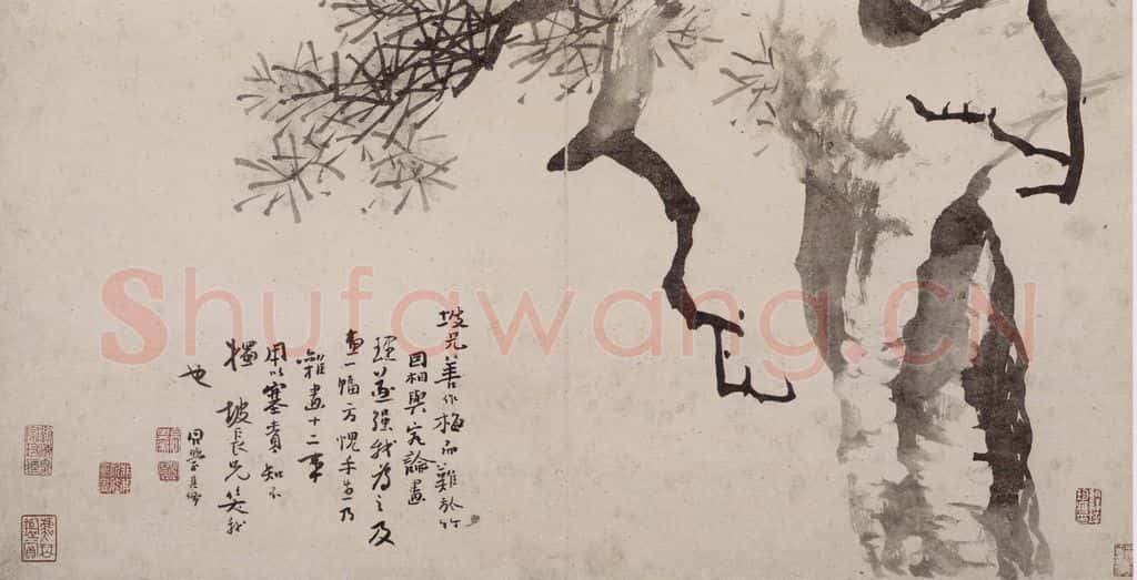 清 高其佩《高其佩竹石花卉图册》书画作品