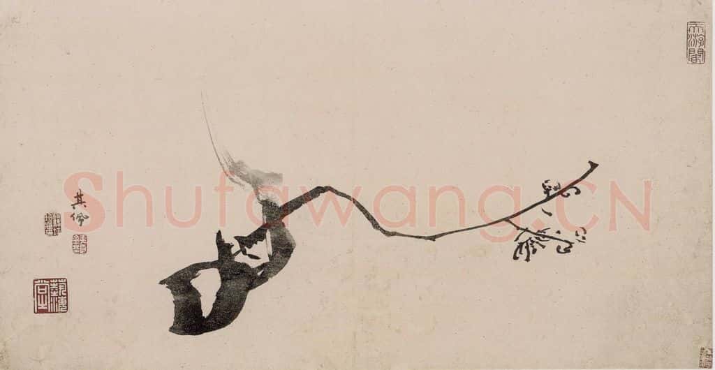 清 高其佩《高其佩竹石花卉图册》书画作品