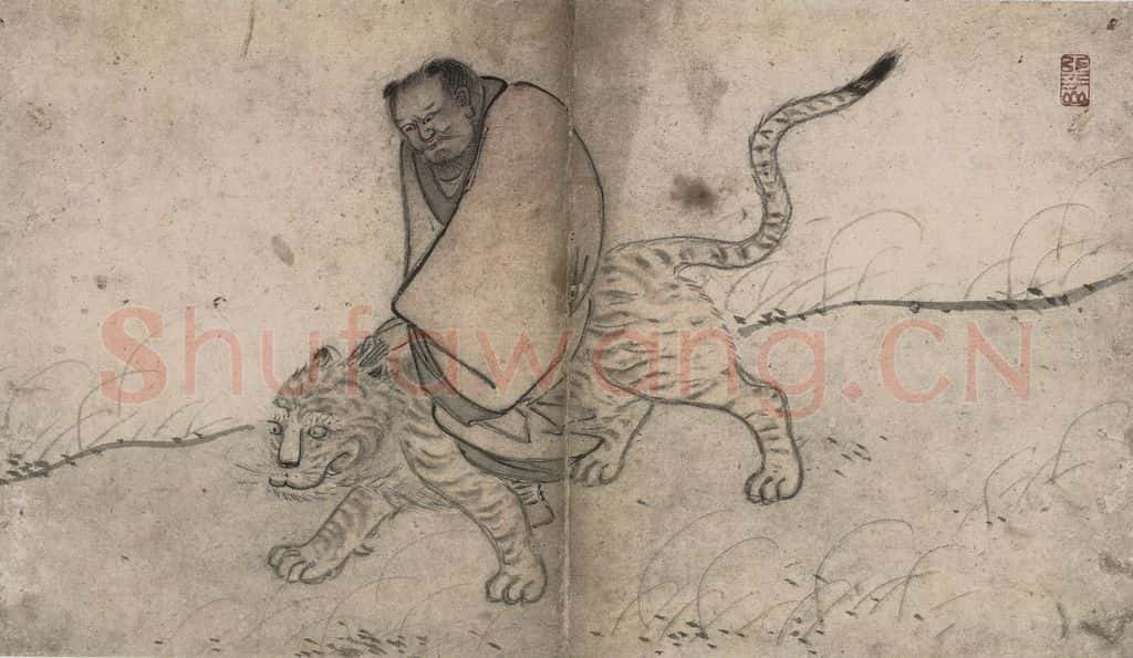 明 张路《张路人物山水图册》书画作品