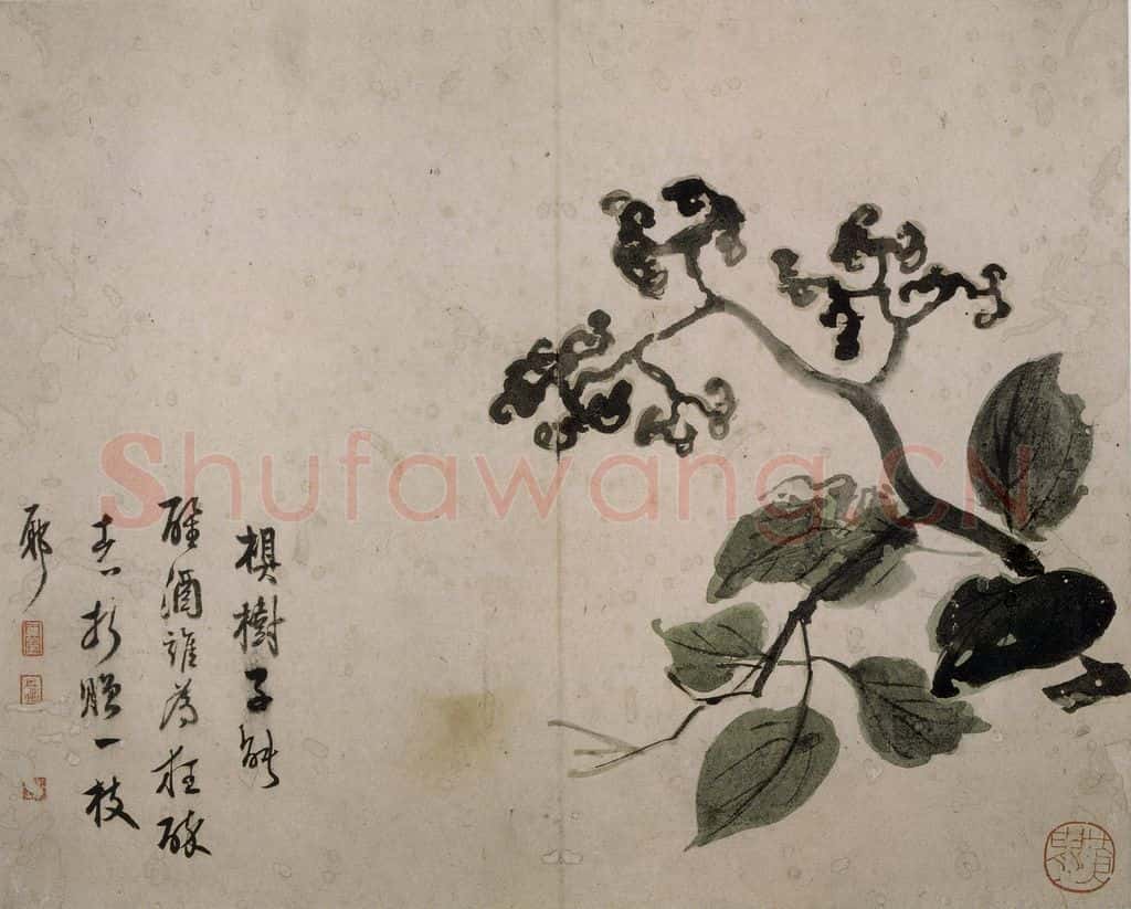 清 高其佩《高其佩杂画图册》书画作品