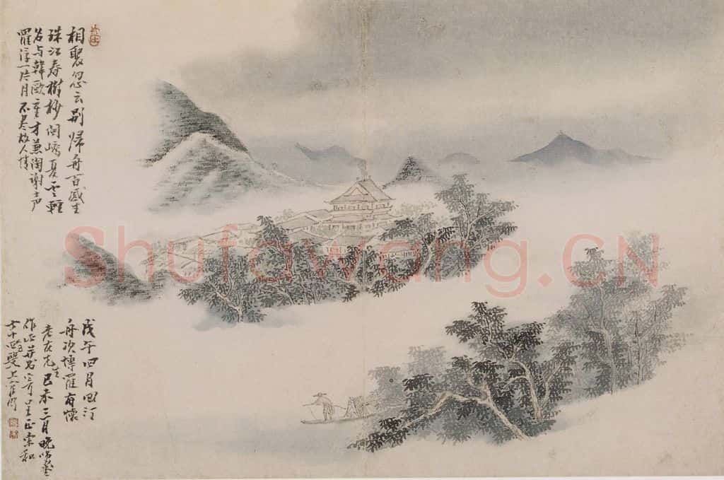 清 上官周《上官周诗画图册》书画作品
