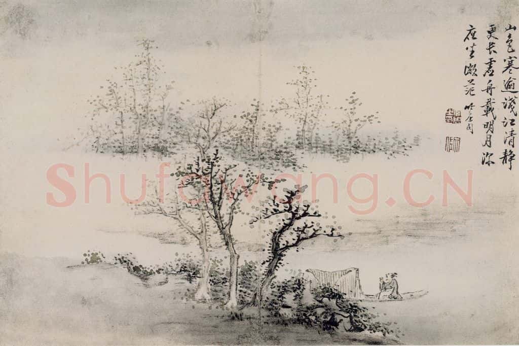 清 上官周《上官周诗画图册》书画作品