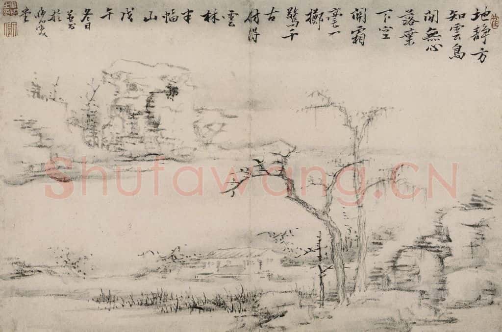 清 上官周《上官周诗画图册》书画作品