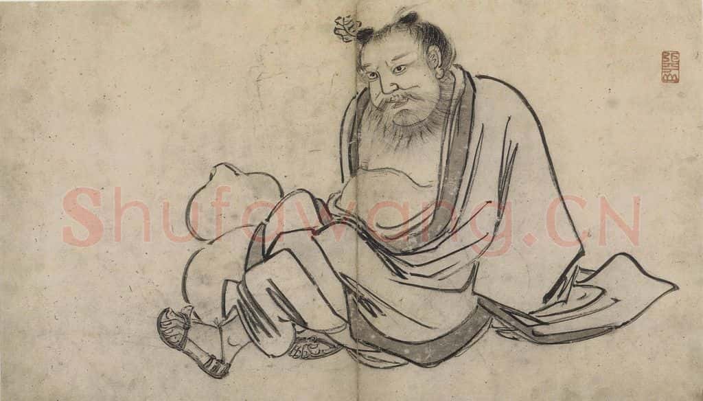 明 张路《张路人物山水图册》书画作品