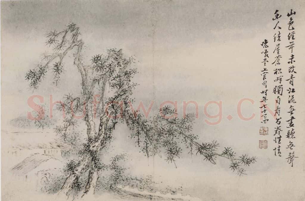清 上官周《上官周诗画图册》书画作品