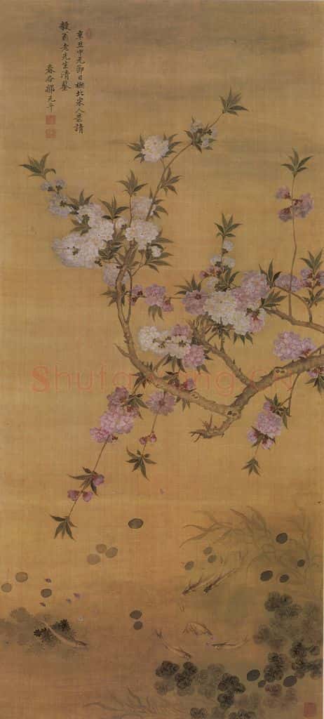 清 鄒元斗《鄒元斗桃花游鱼图轴》书画作品
