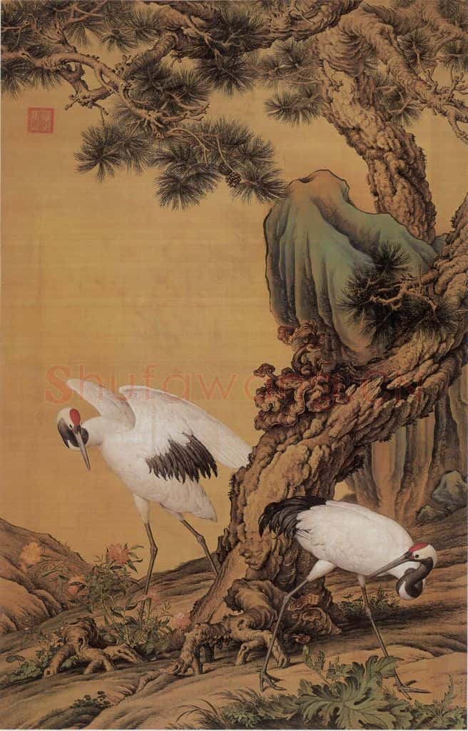 清 郎世宁《郎世宁、唐岱合绘松鹤图轴》书画作品