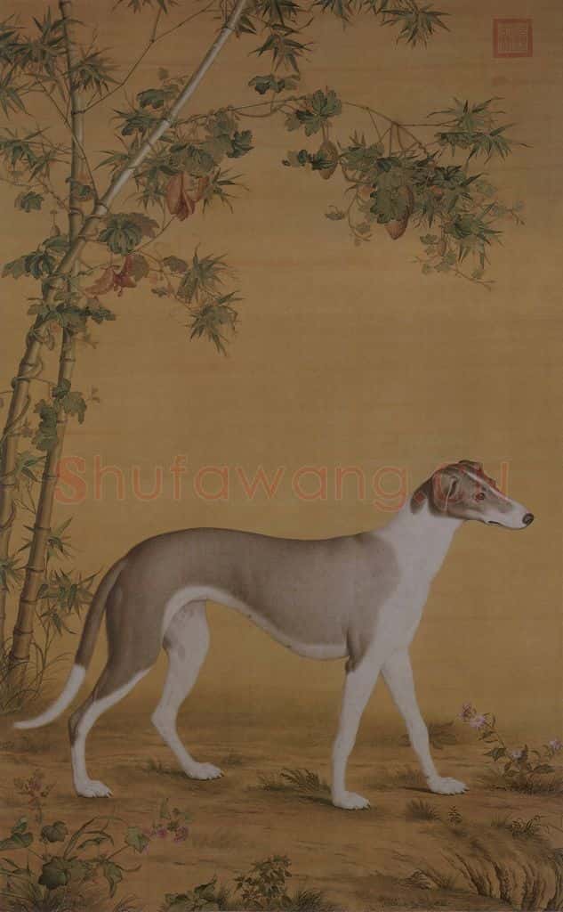 清 郎世宁《郎世宁竹荫西狑图轴》书画作品