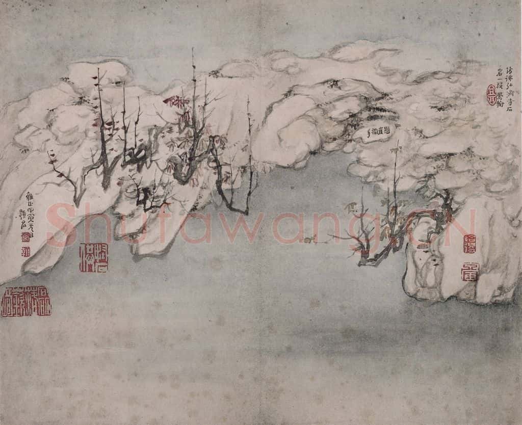 清 高凤翰《高凤翰书画合璧图册》书画作品