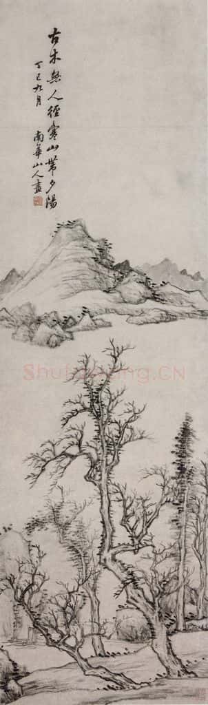 清 张鹏翀《张鹏翀古木寒山图轴》书画作品
