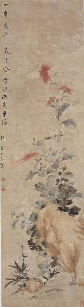 清 华嵒《华嵒菊石图轴》书画作品