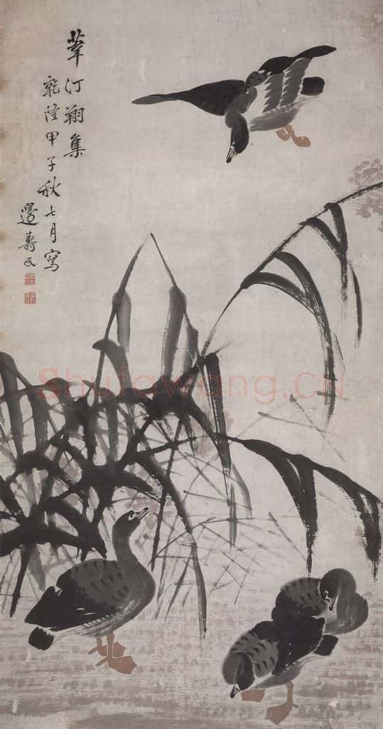 清 边寿民《边寿民苇汀翔集图轴》书画作品