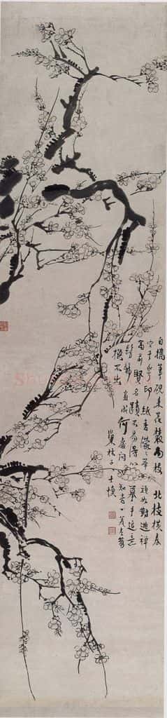 清 汪士慎《汪士慎梅花图轴》书画作品