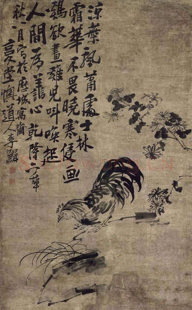 清 李鱓《李鱓菊花公鸡图轴》书画作品