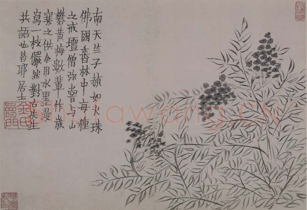 清 金农《金农杂画图册》书画作品