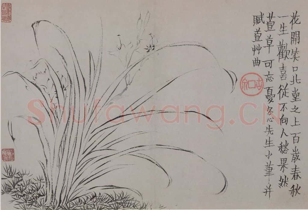 清 金农《金农杂画图册》书画作品