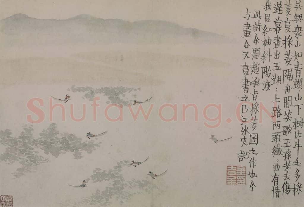 清 金农《金农杂画图册》书画作品