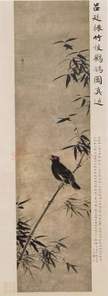明 吕纪《吕纪竹枝鸜鹆图轴》书画作品