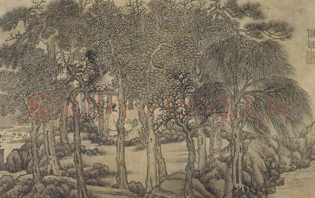 明 谢时臣《谢时臣仿庐鸿草堂十景图册》书画作品