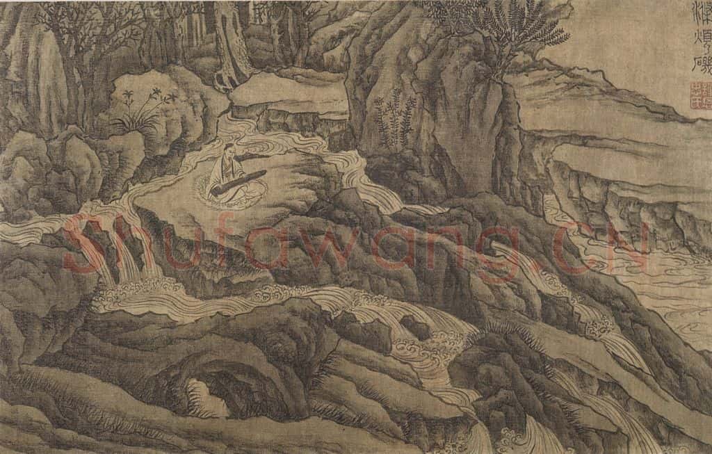 明 谢时臣《谢时臣仿庐鸿草堂十景图册》书画作品