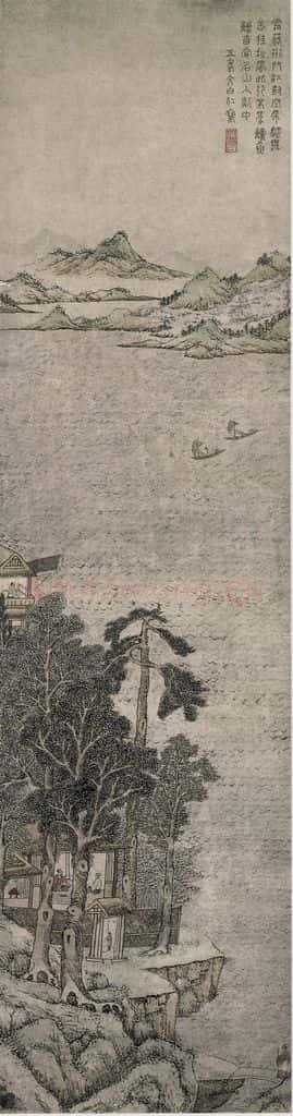明 文伯仁《文伯仁山水图轴》书画作品