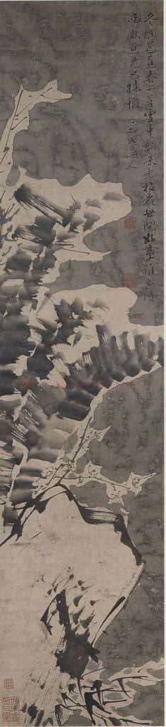 明 徐渭《徐渭雪蕉梅竹图轴》书画作品