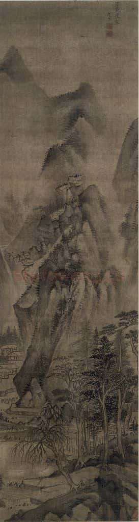 明 赵左《赵左浮岚暖翠图轴》书画作品