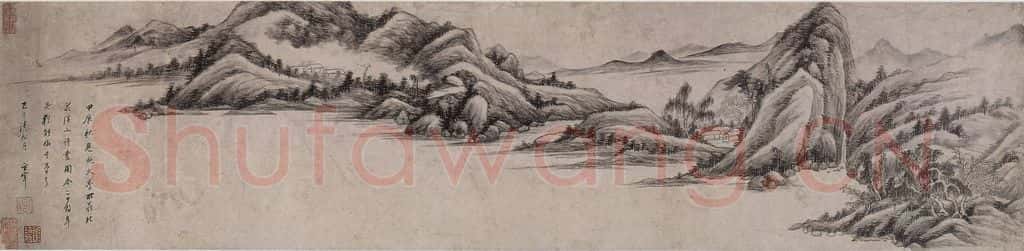 明 董其昌《董其昌溪山读书画卷》书画作品