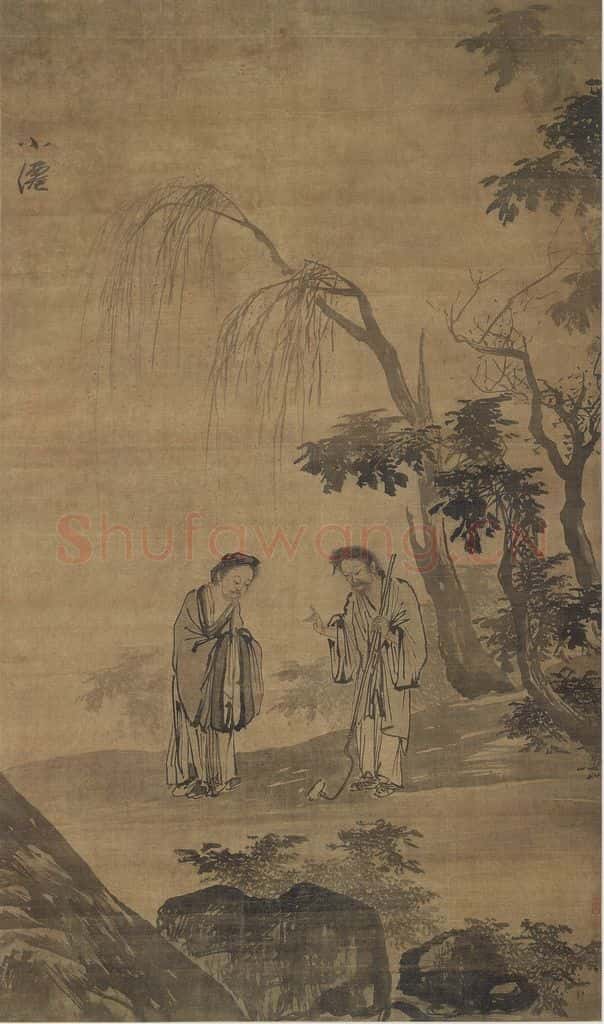 明 吴伟《吴伟问路图轴》书画作品