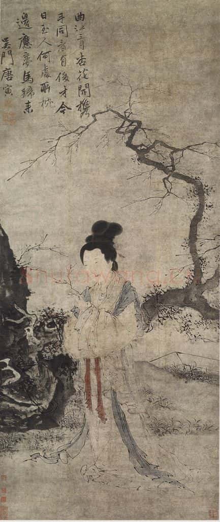 明 唐寅《唐寅杏花仕女图轴》书画作品