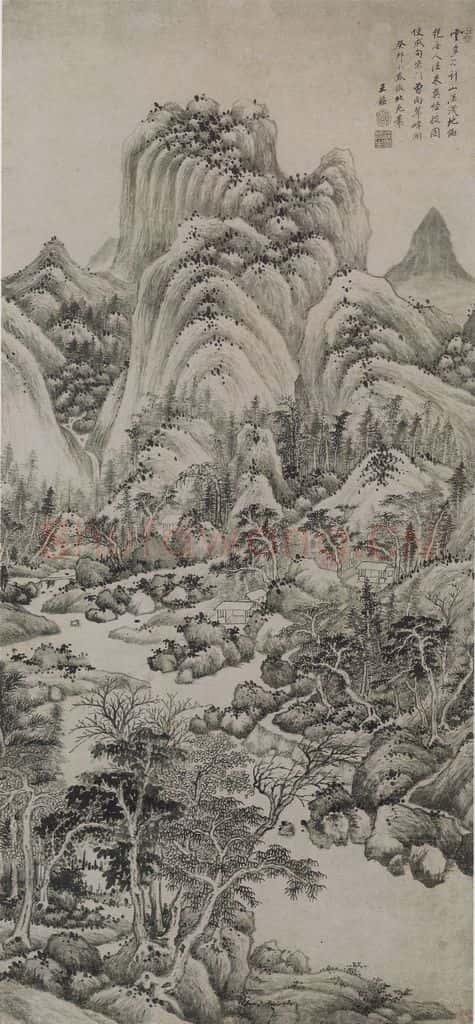 清 王鑑《王鑑仿董源山水画轴》书画作品
