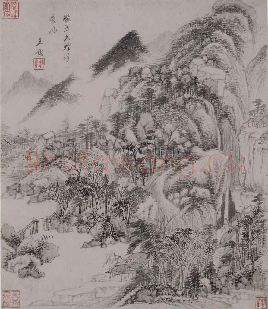 清 王鑑《王鑑仿宋元山水图册》书画作品