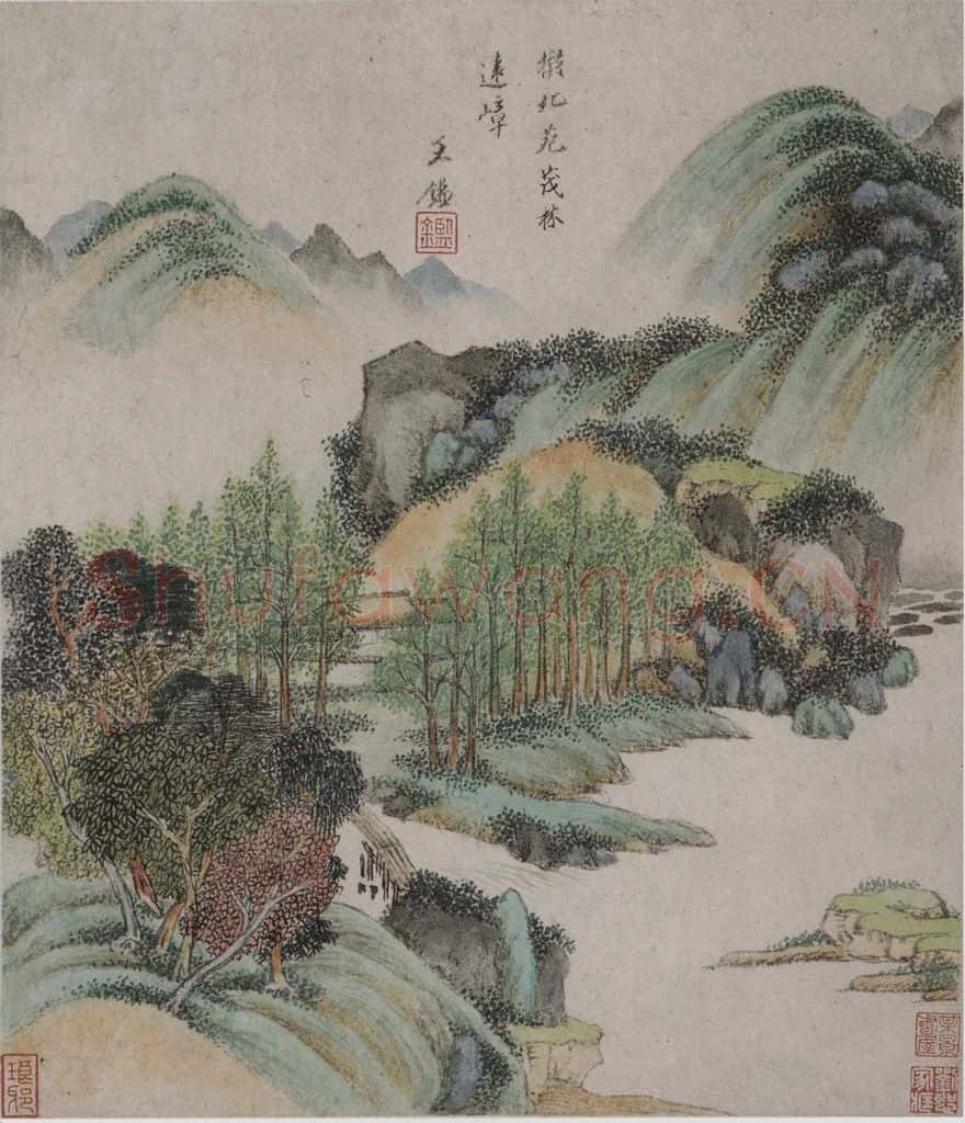 清 王鑑《王鑑仿宋元山水图册》书画作品
