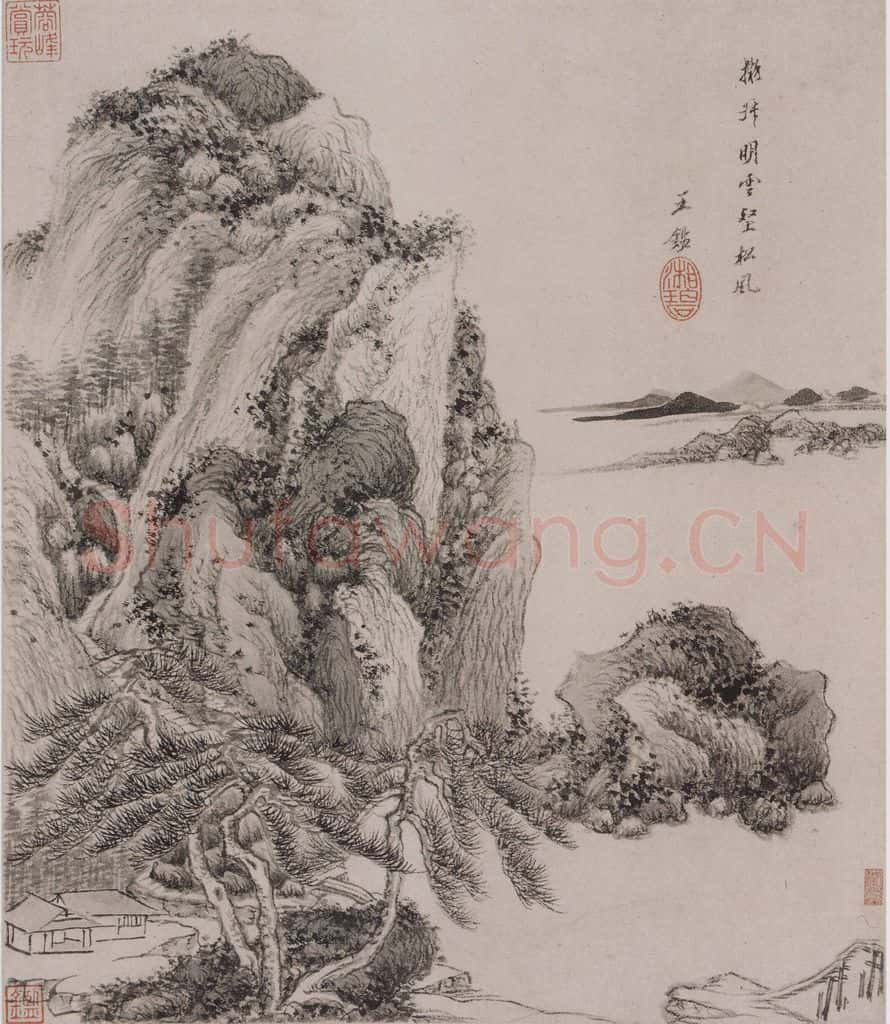清 王鑑《王鑑仿宋元山水图册》书画作品